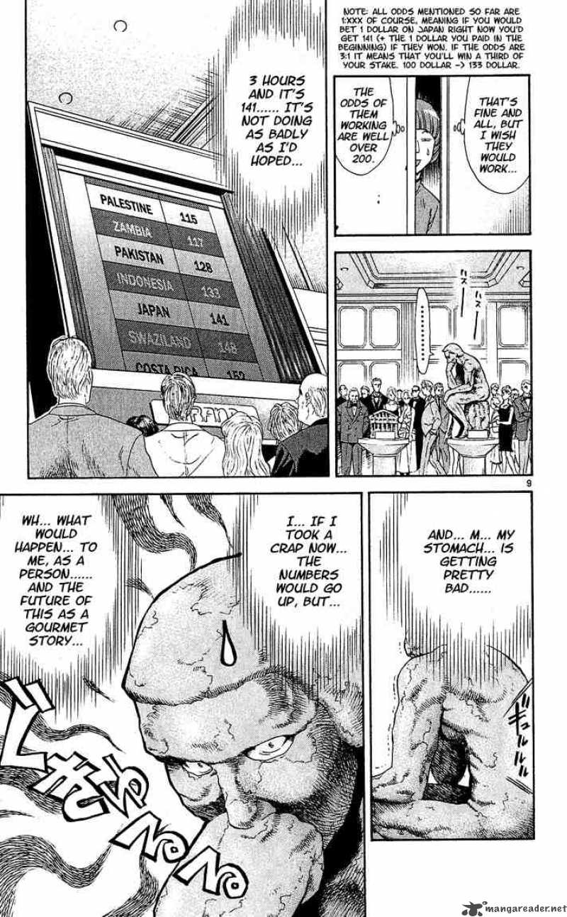 Yakitate Japan 60 11