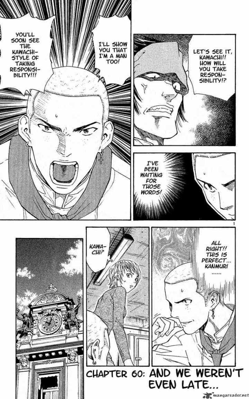 Yakitate Japan 60 3