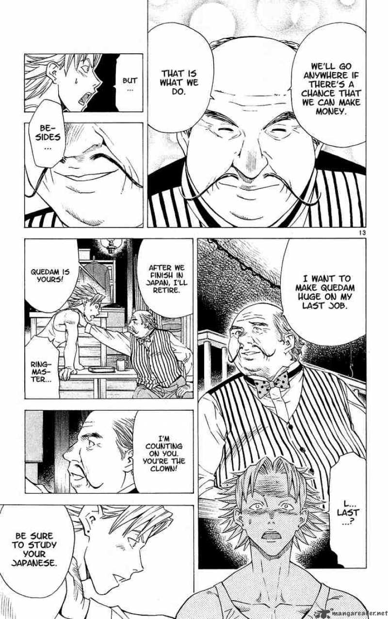 Yakitate Japan 63 12