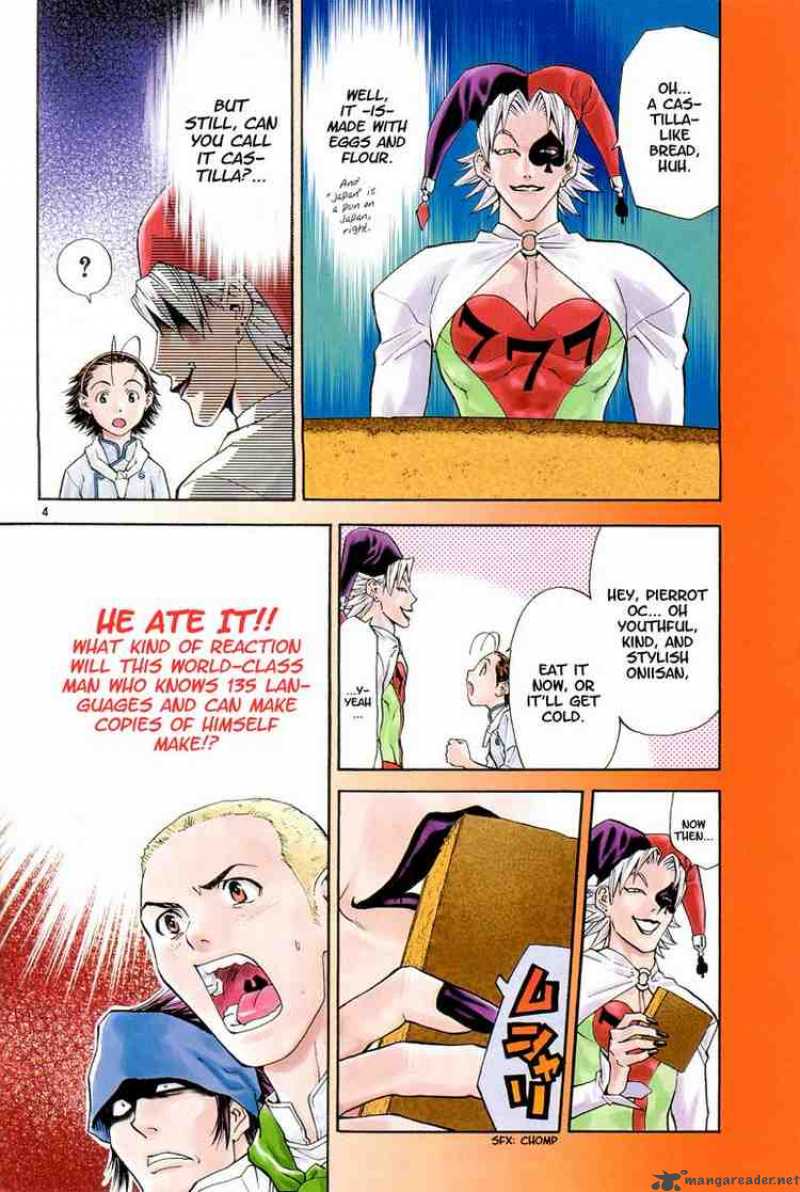 Yakitate Japan 63 3