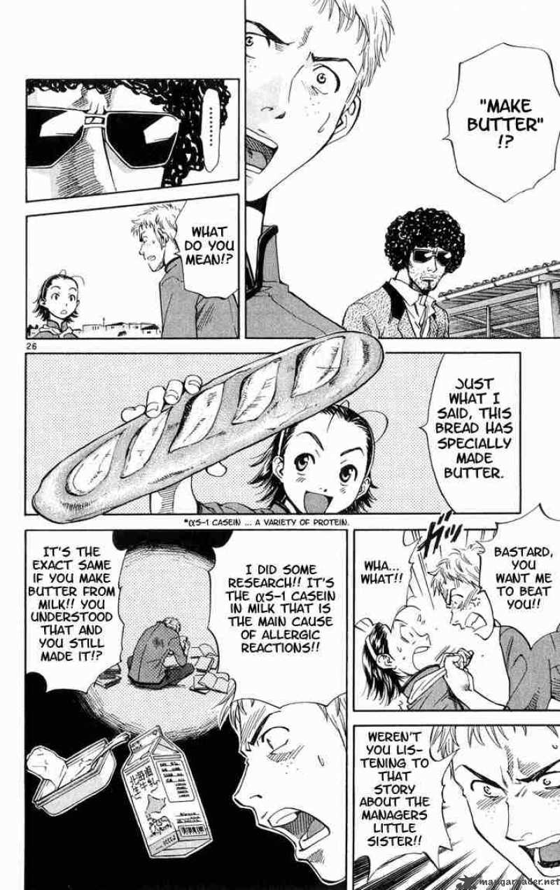 Yakitate Japan 7 28