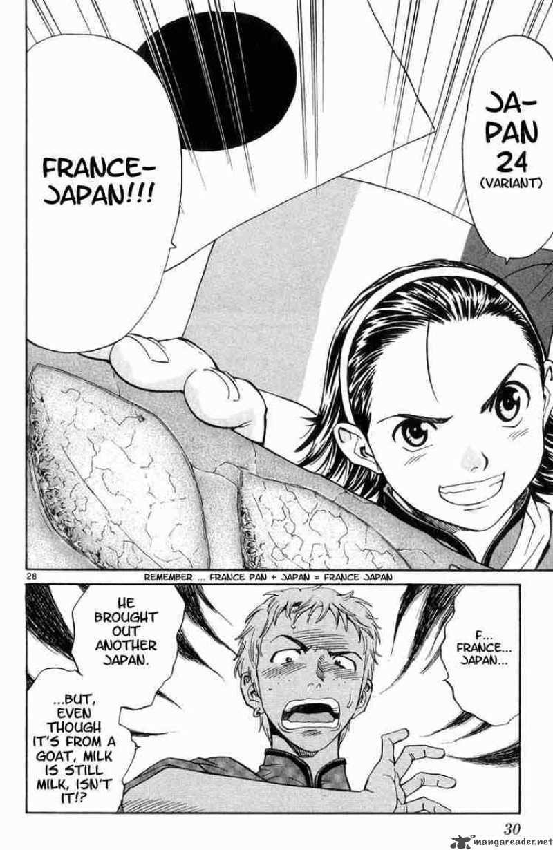 Yakitate Japan 7 30