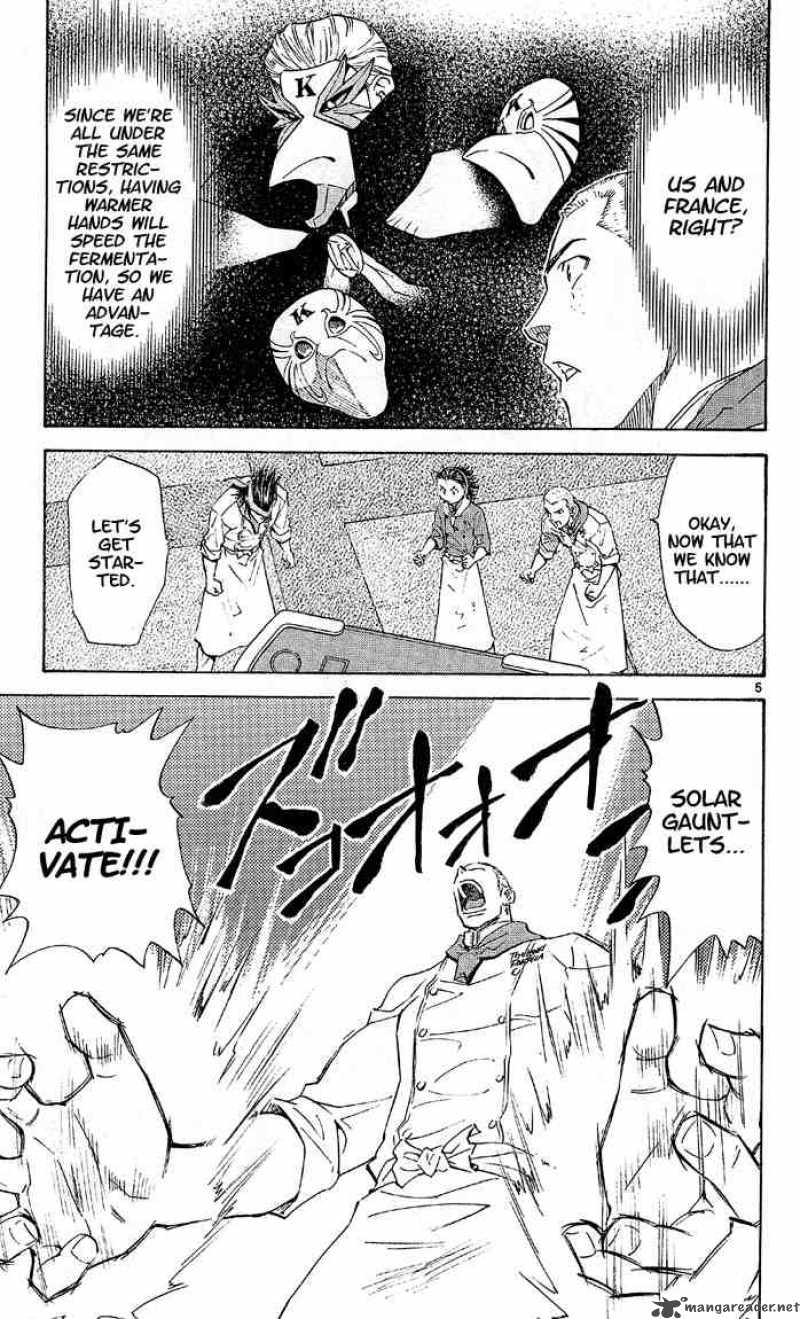 Yakitate Japan 70 7