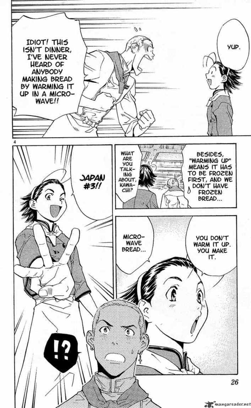 Yakitate Japan 71 4