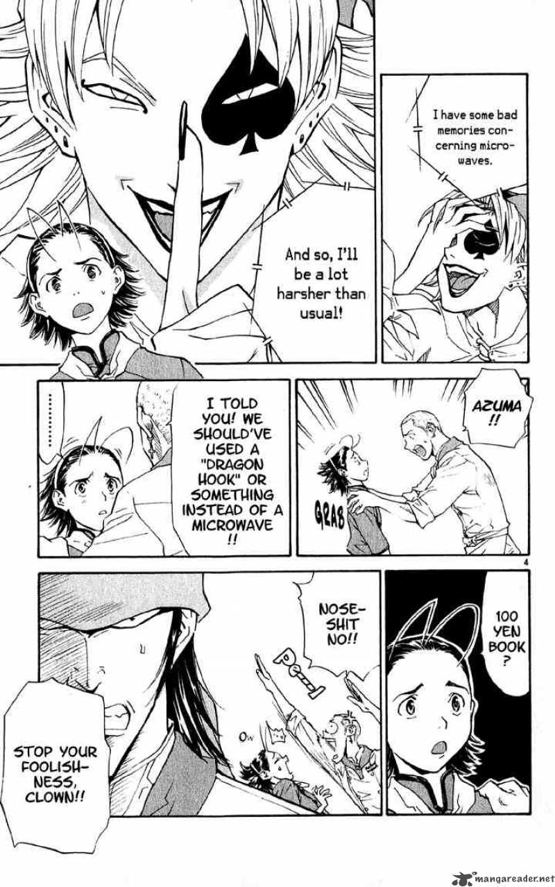 Yakitate Japan 72 4