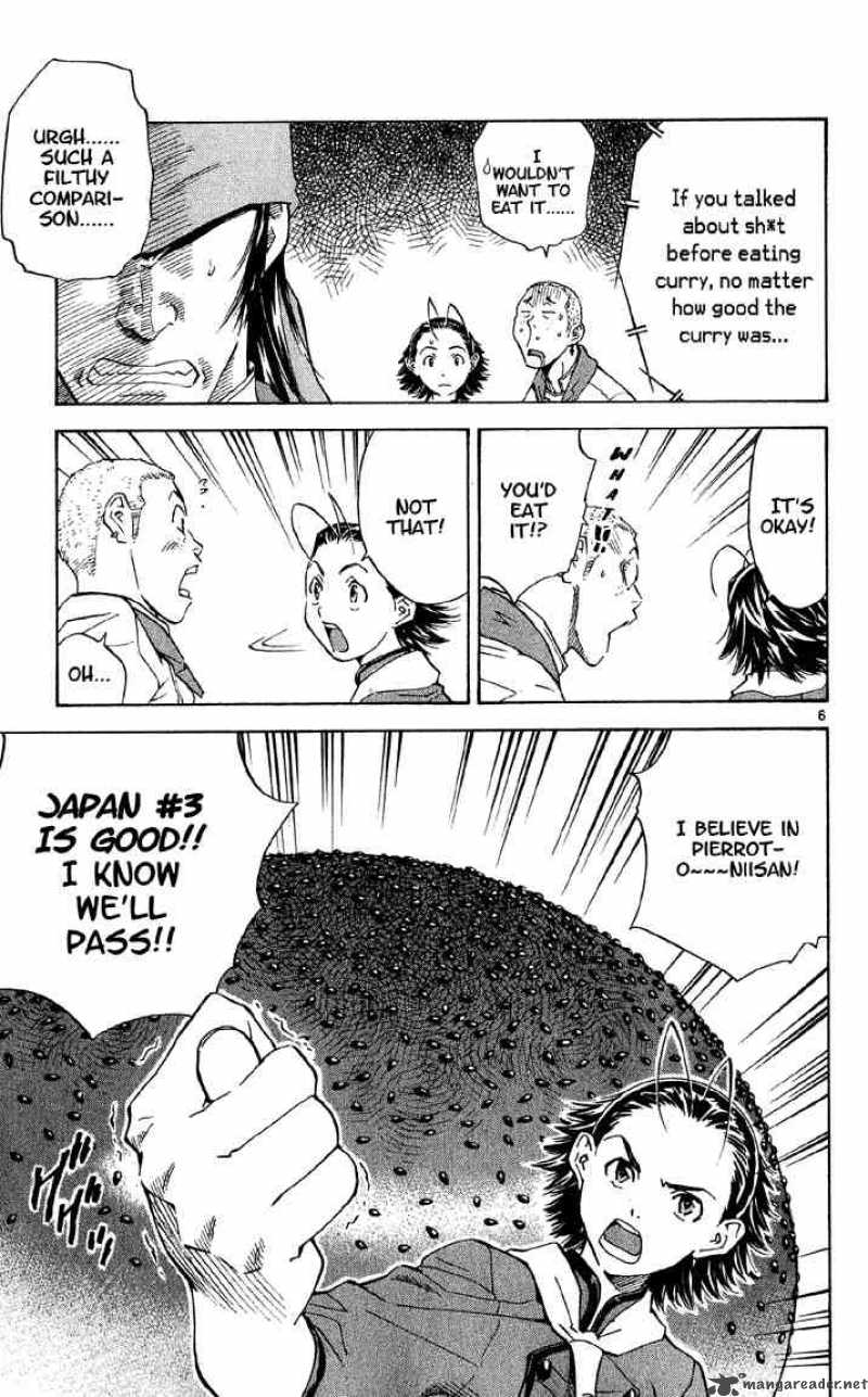 Yakitate Japan 72 6