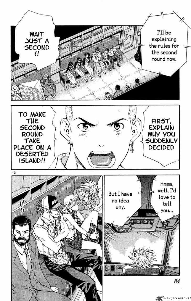 Yakitate Japan 73 12