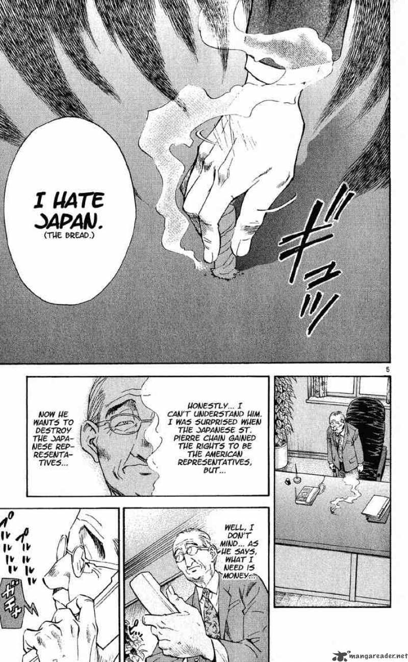 Yakitate Japan 73 5