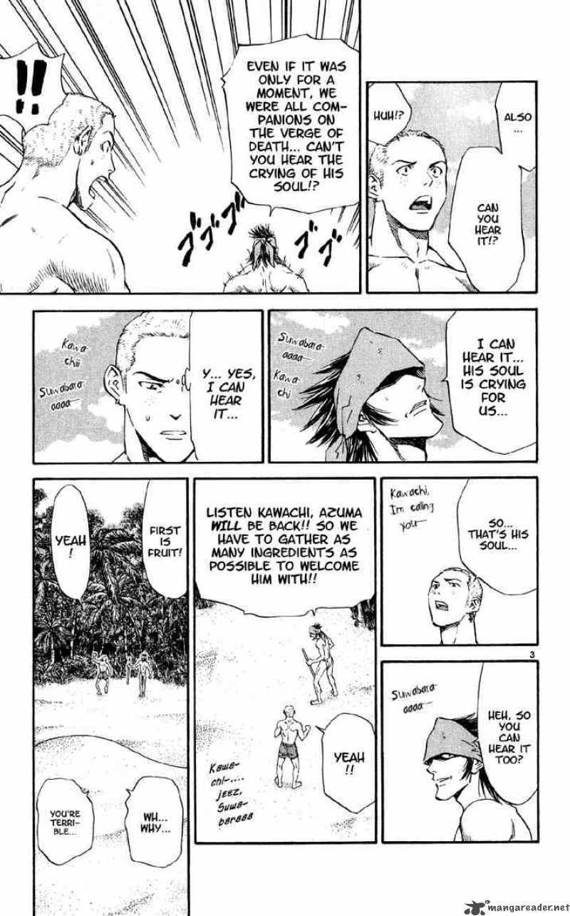 Yakitate Japan 75 3