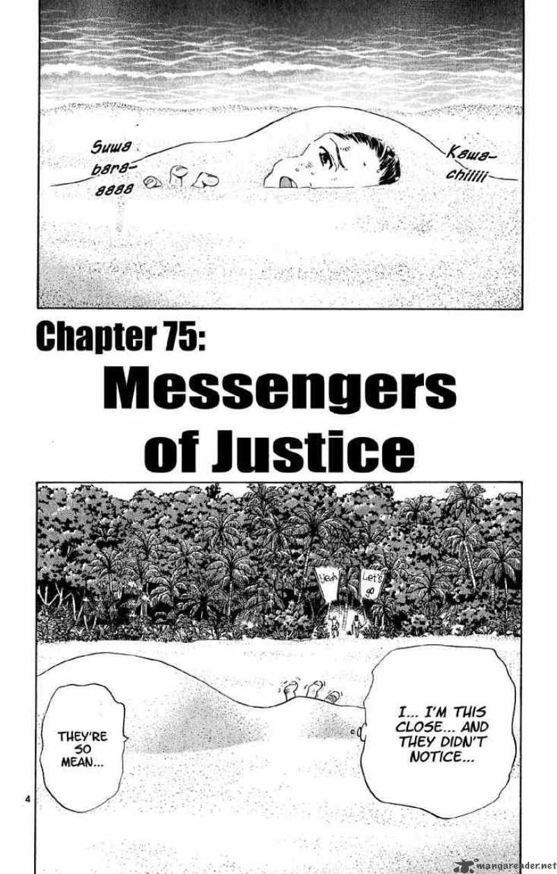 Yakitate Japan 75 4