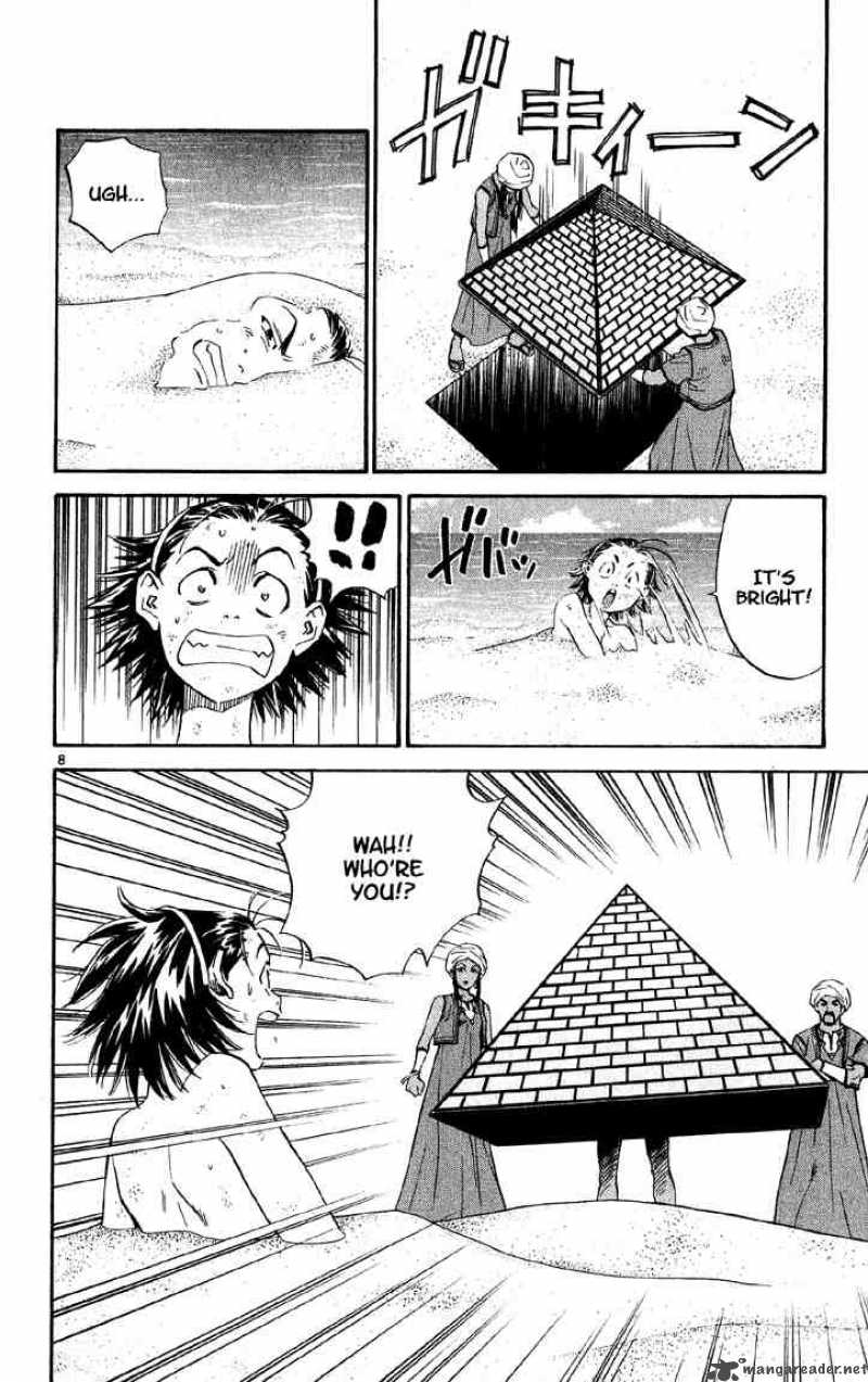 Yakitate Japan 75 8