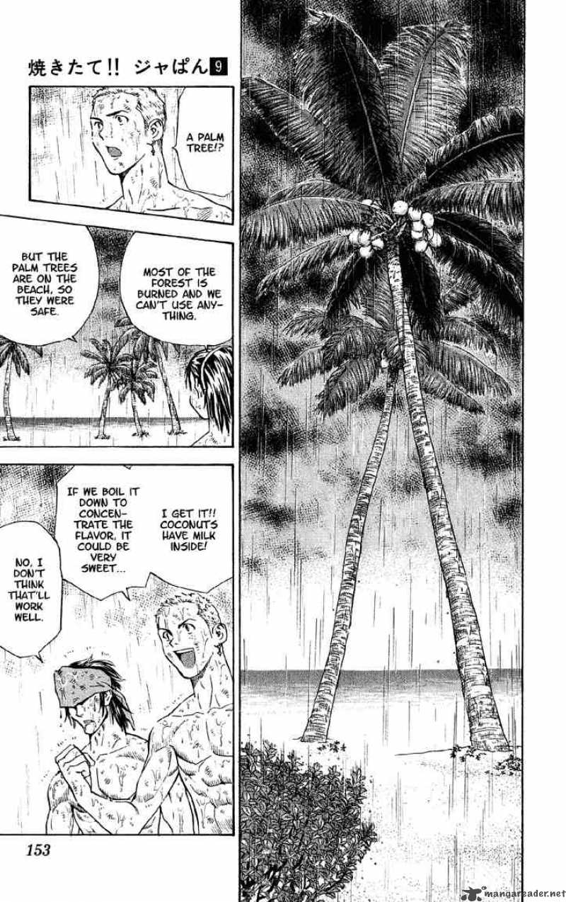 Yakitate Japan 76 16