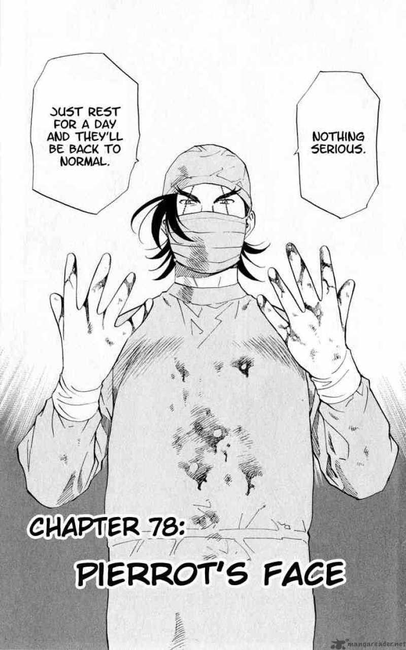 Yakitate Japan 78 3