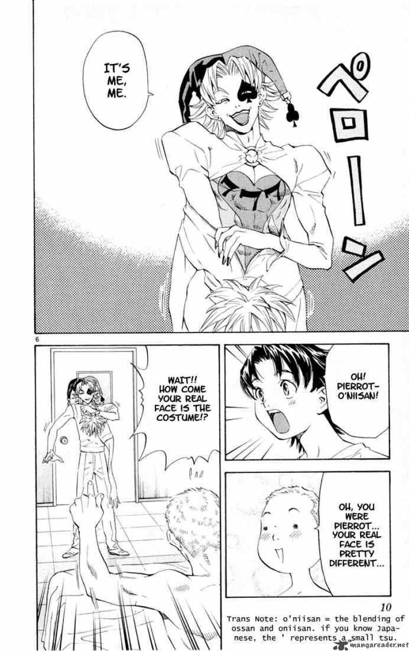 Yakitate Japan 78 8