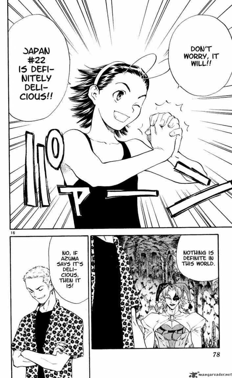 Yakitate Japan 81 16