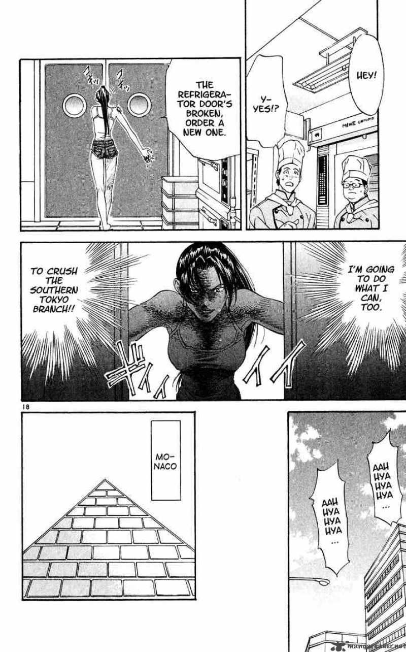 Yakitate Japan 84 17