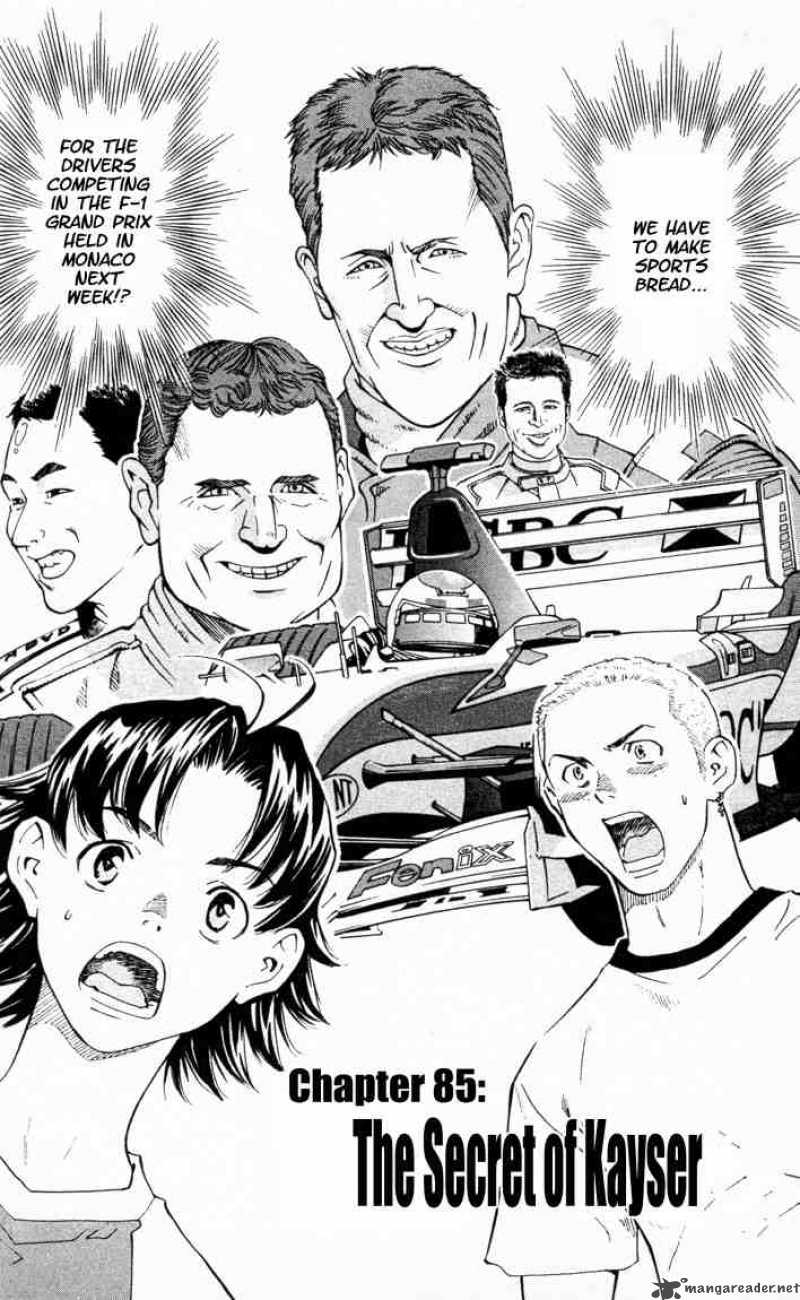 Yakitate Japan 85 3