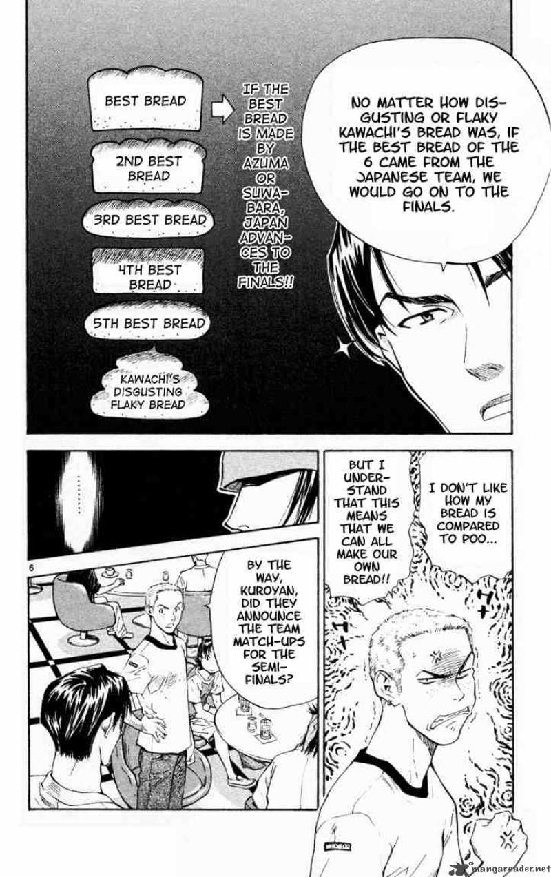 Yakitate Japan 85 8