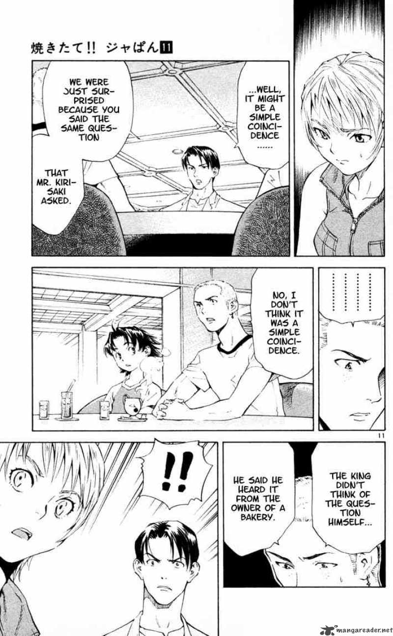 Yakitate Japan 87 11