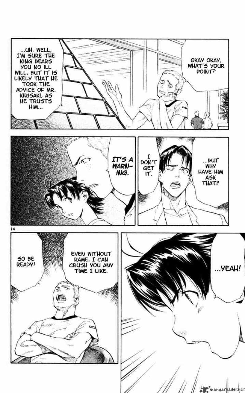 Yakitate Japan 87 14