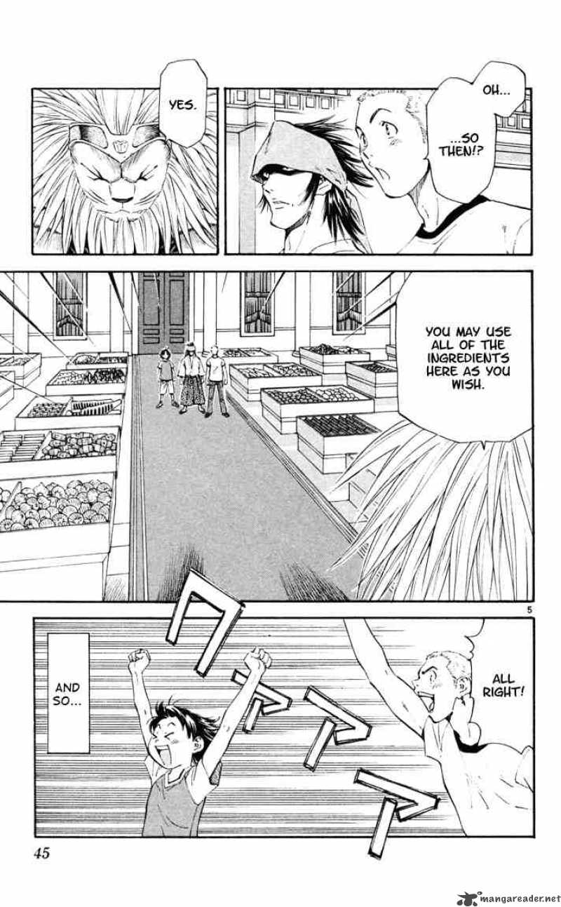 Yakitate Japan 87 5