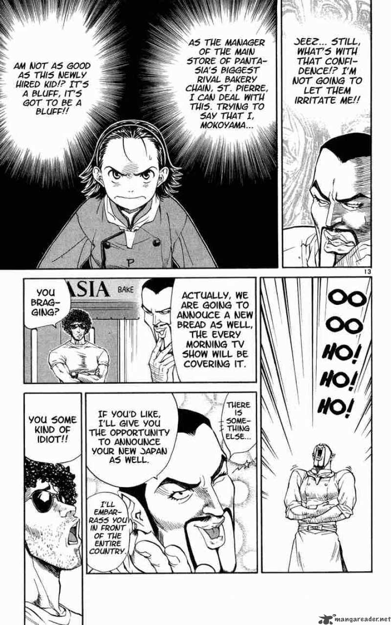 Yakitate Japan 9 12