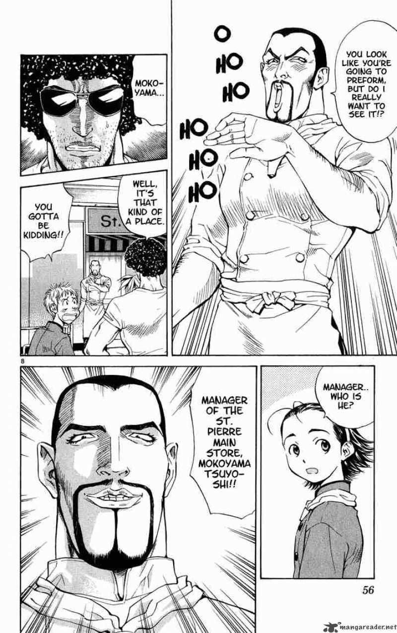 Yakitate Japan 9 7