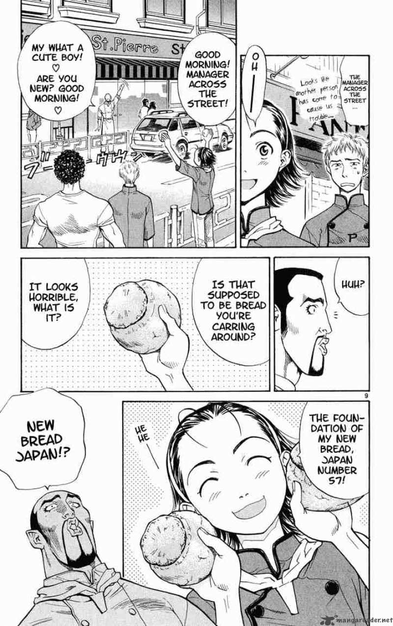 Yakitate Japan 9 8