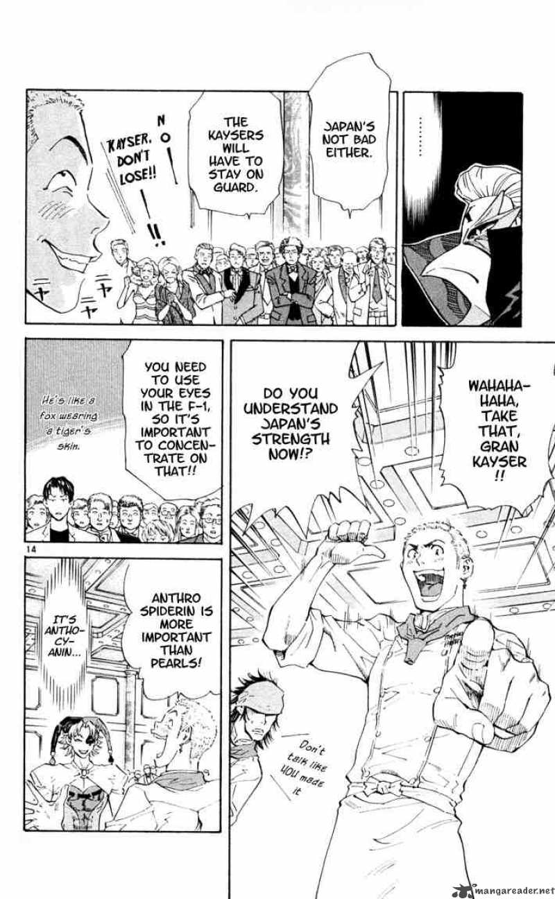 Yakitate Japan 90 14