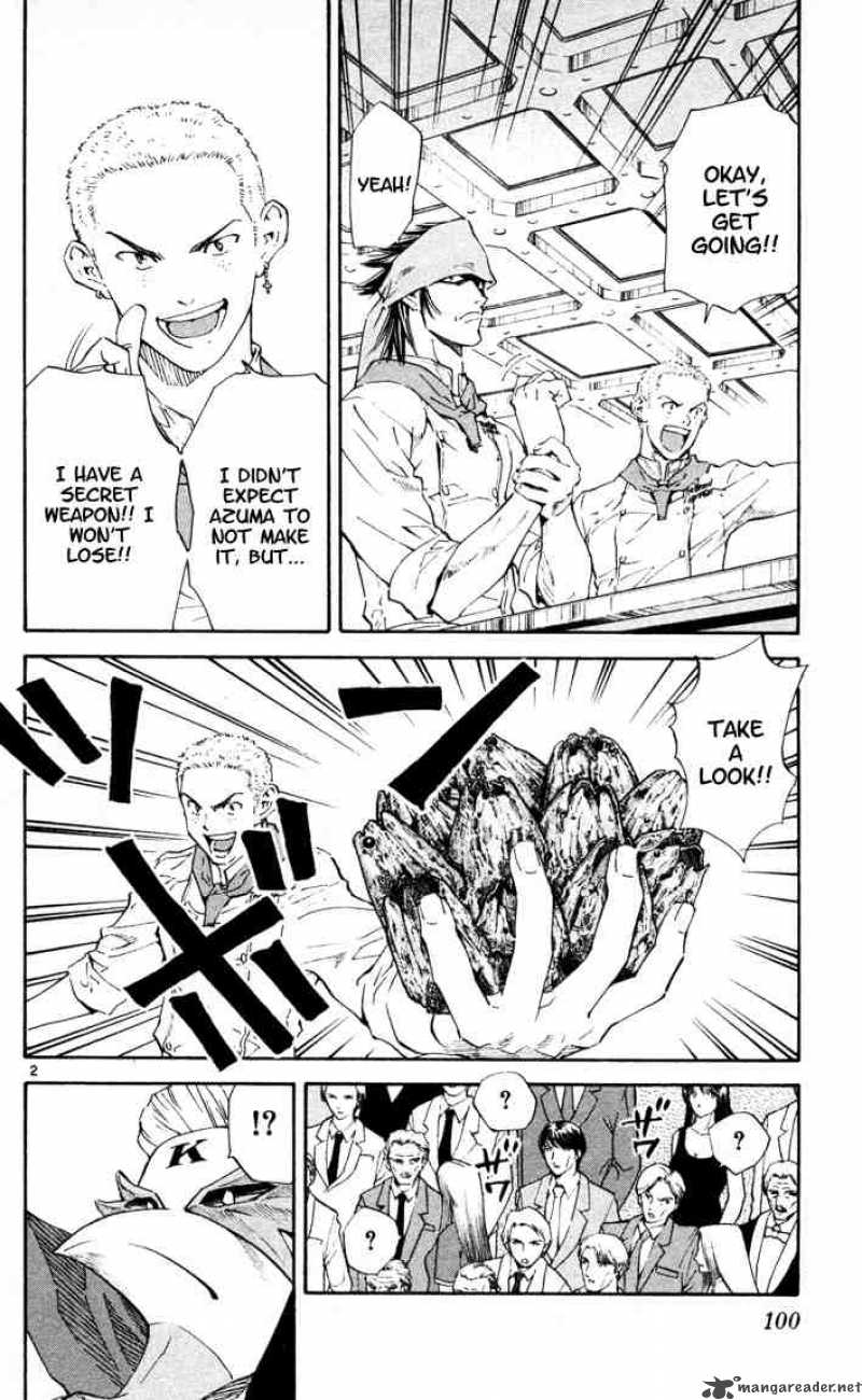 Yakitate Japan 90 2