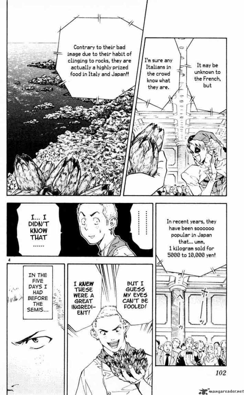 Yakitate Japan 90 4