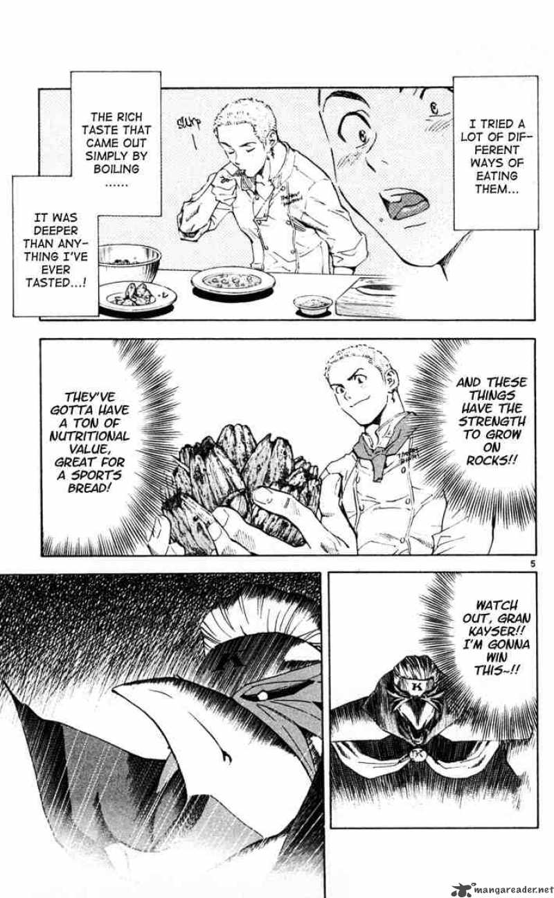 Yakitate Japan 90 5