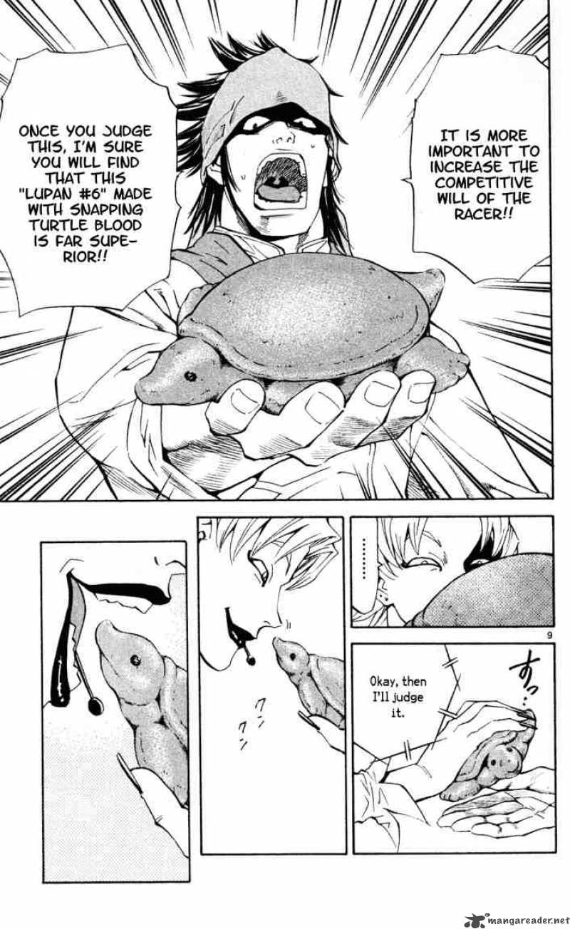 Yakitate Japan 92 9