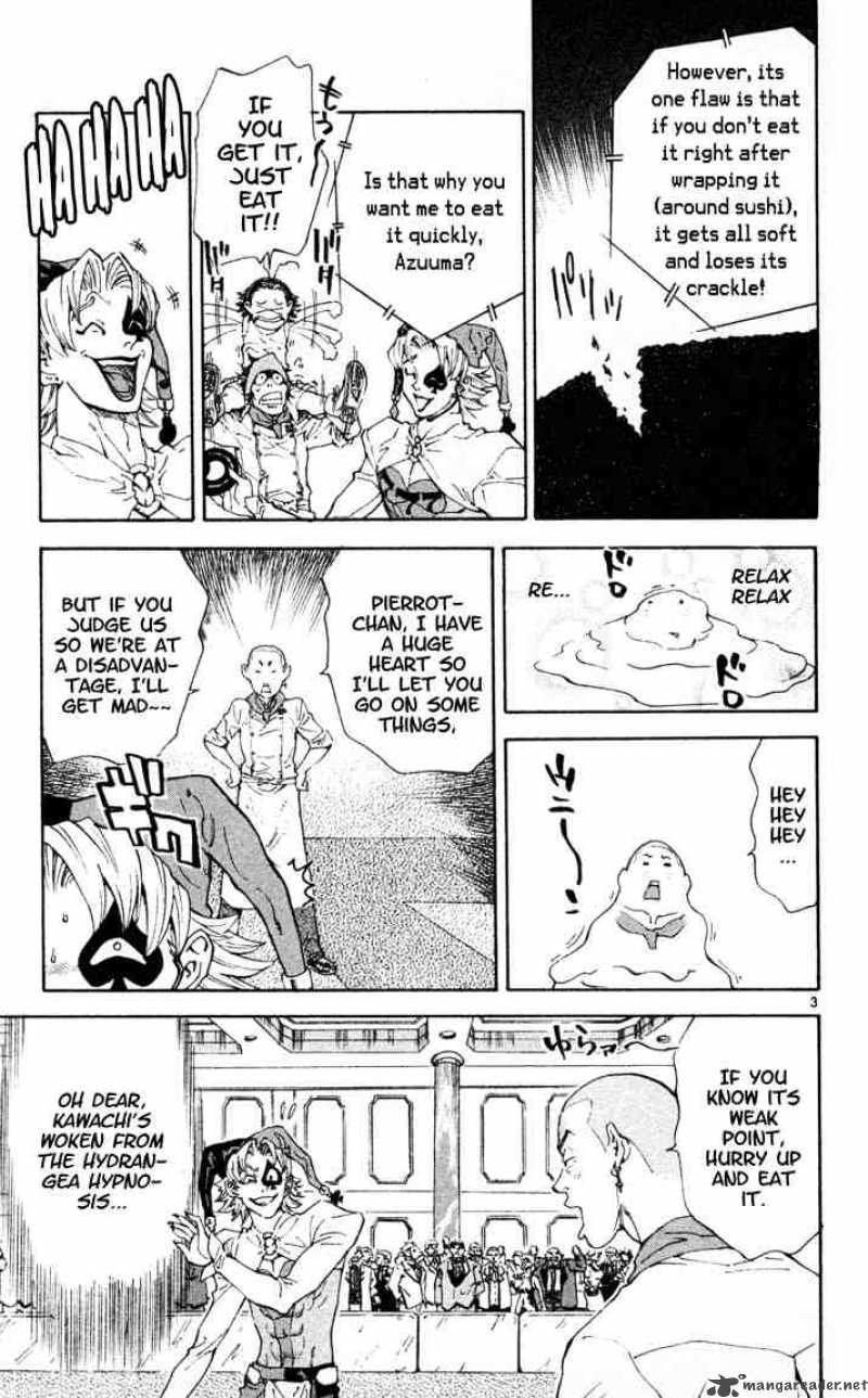 Yakitate Japan 93 3