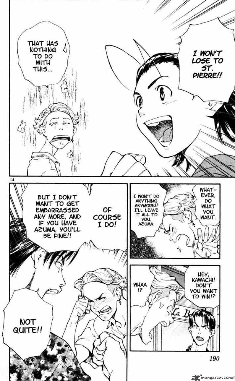 Yakitate Japan 94 14