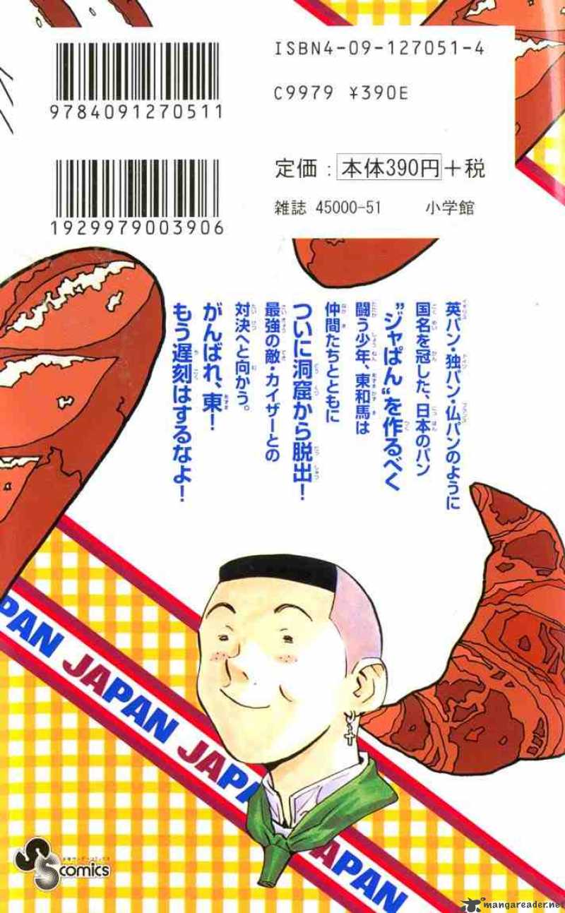 Yakitate Japan 94 22