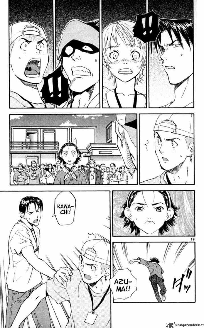 Yakitate Japan 95 21