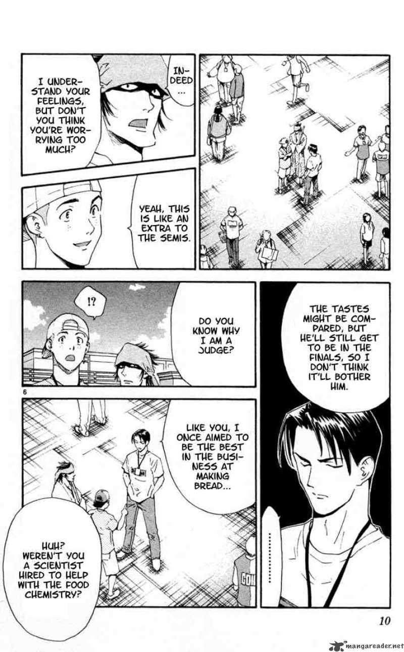 Yakitate Japan 95 8