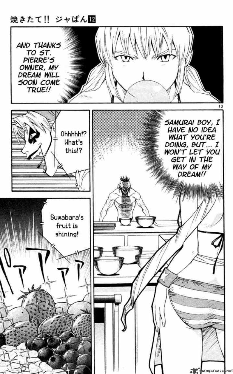 Yakitate Japan 99 13