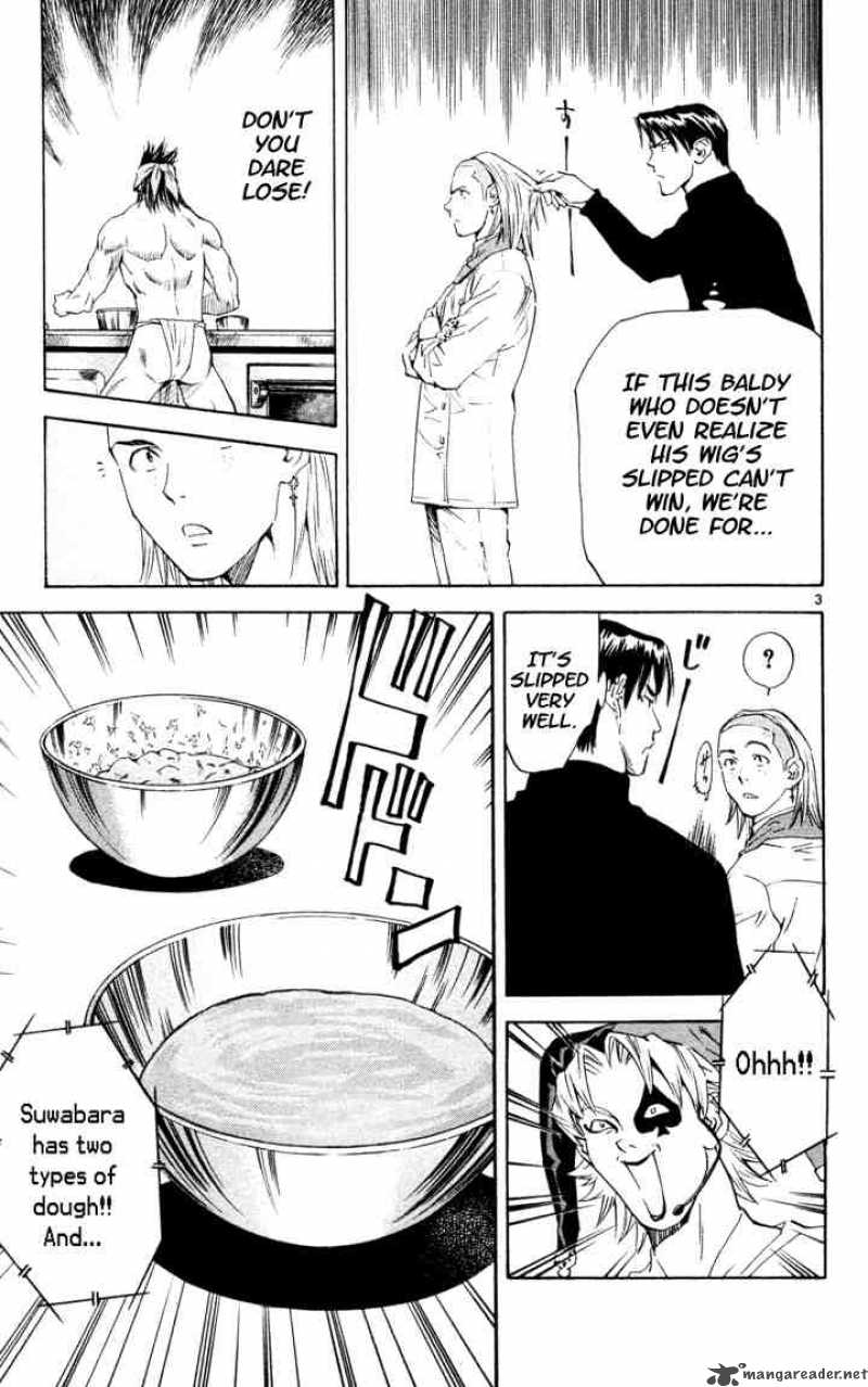 Yakitate Japan 99 3