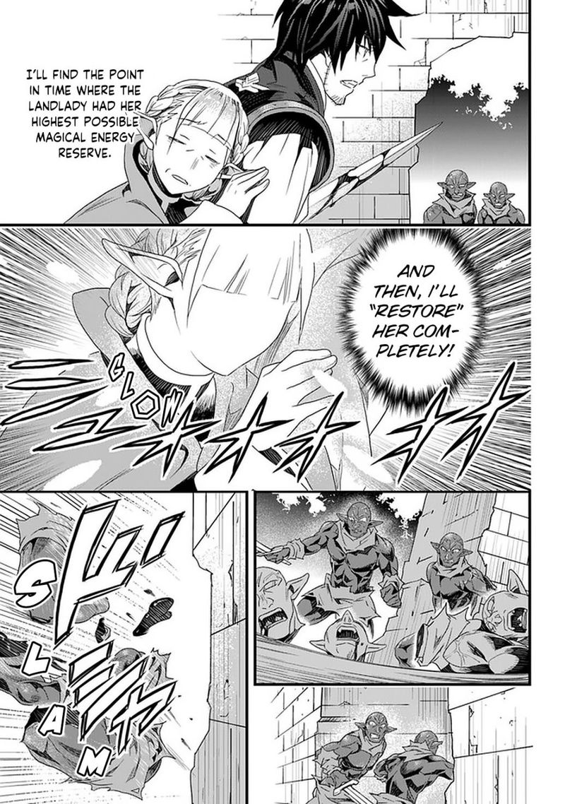 Yakudatazu Skill Ni Jinsei O Sosogikomi 25 Nen Imasara Saikyou No Boukentan Midori Kashi No Akira 12 9