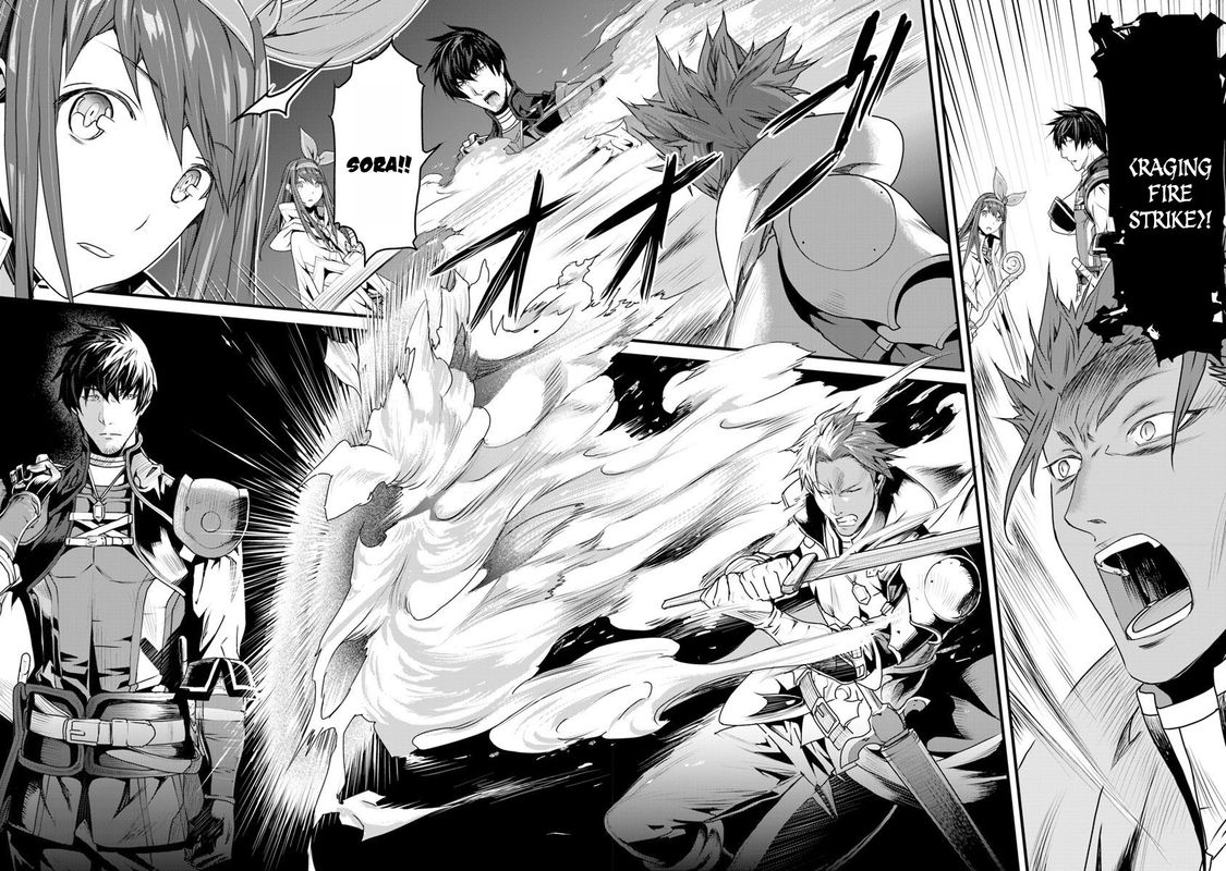 Yakudatazu Skill Ni Jinsei O Sosogikomi 25 Nen Imasara Saikyou No Boukentan Midori Kashi No Akira 4 21