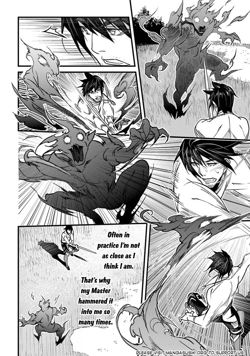 Yakudatazu Skill Ni Jinsei O Sosogikomi 25 Nen Imasara Saikyou No Boukentan Midori Kashi No Akira 42 20