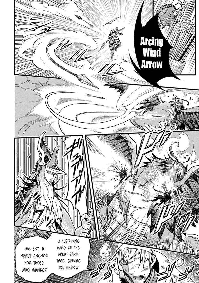 Yakudatazu Skill Ni Jinsei O Sosogikomi 25 Nen Imasara Saikyou No Boukentan Midori Kashi No Akira 44 7
