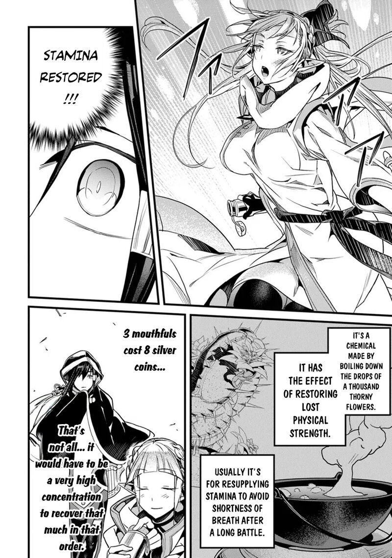 Yakudatazu Skill Ni Jinsei O Sosogikomi 25 Nen Imasara Saikyou No Boukentan Midori Kashi No Akira 45 11