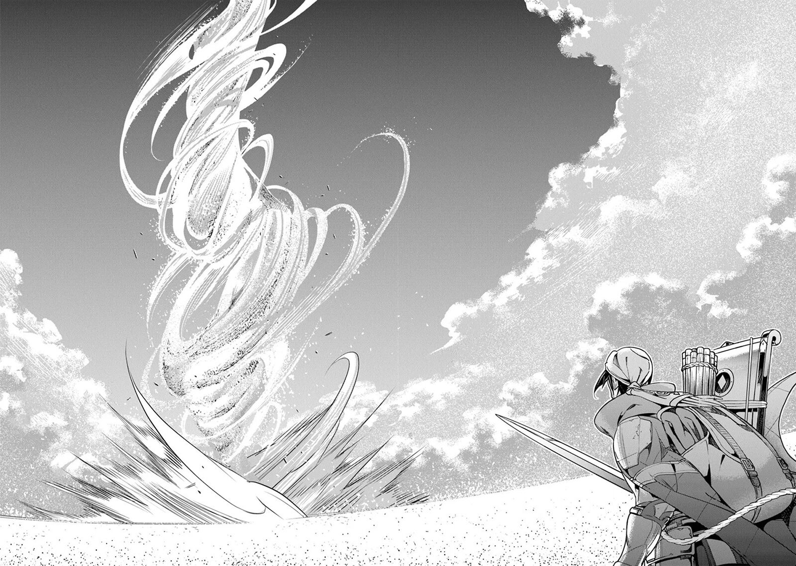 Yakudatazu Skill Ni Jinsei O Sosogikomi 25 Nen Imasara Saikyou No Boukentan Midori Kashi No Akira 45 19