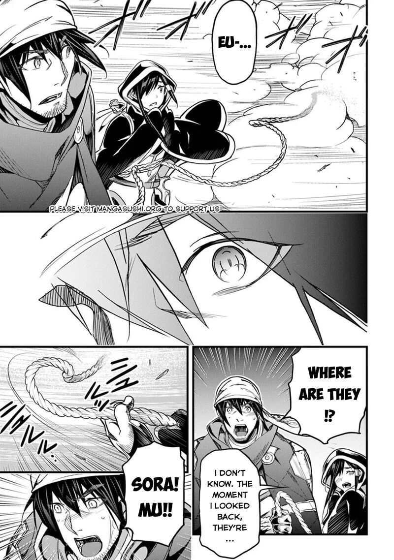 Yakudatazu Skill Ni Jinsei O Sosogikomi 25 Nen Imasara Saikyou No Boukentan Midori Kashi No Akira 45 21