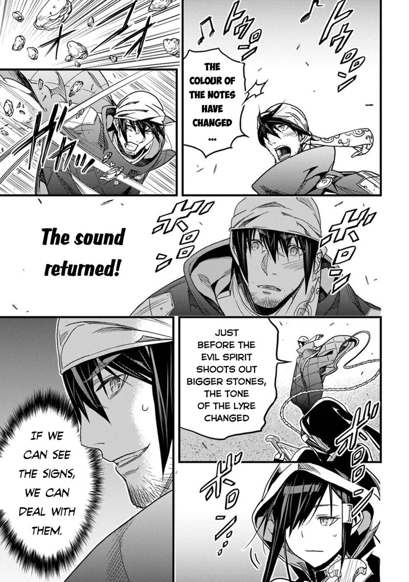 Yakudatazu Skill Ni Jinsei O Sosogikomi 25 Nen Imasara Saikyou No Boukentan Midori Kashi No Akira 46 10