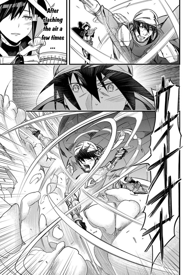 Yakudatazu Skill Ni Jinsei O Sosogikomi 25 Nen Imasara Saikyou No Boukentan Midori Kashi No Akira 46 12