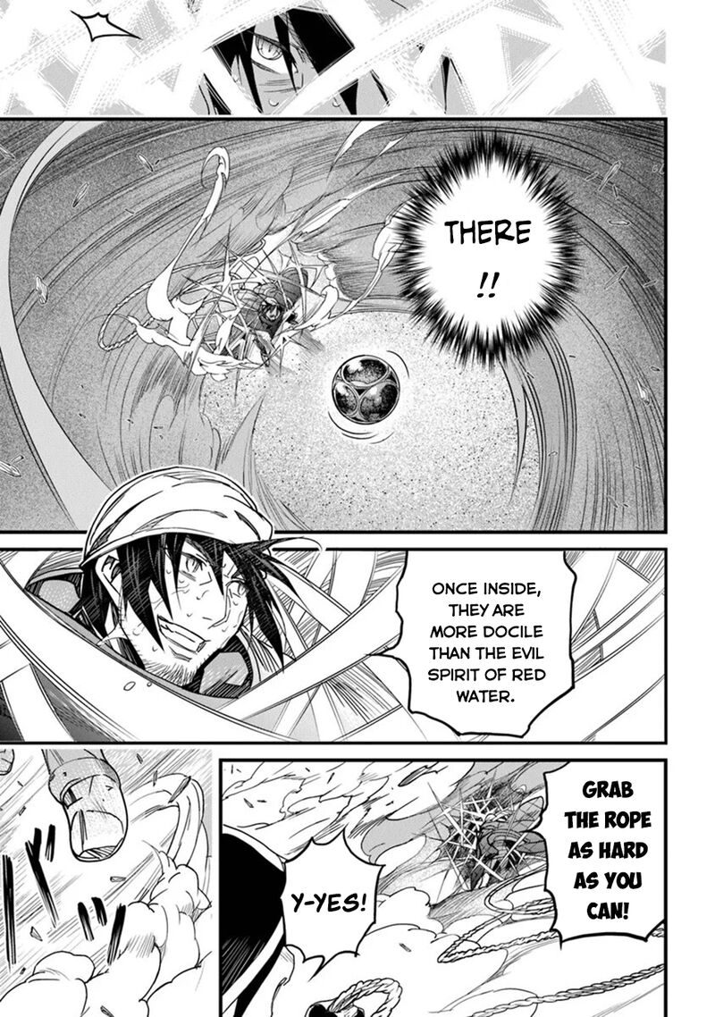Yakudatazu Skill Ni Jinsei O Sosogikomi 25 Nen Imasara Saikyou No Boukentan Midori Kashi No Akira 46 14